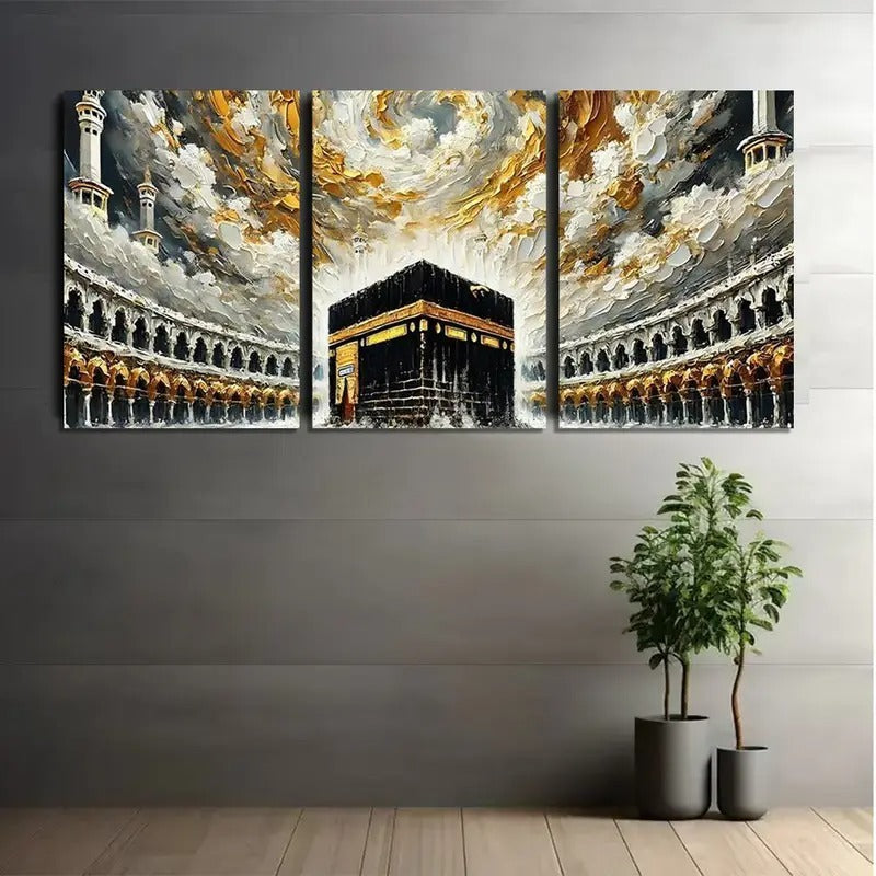 Kaaba Wall Art 3-Piece Wooden Sticky Tile Frames with Adhesive Tape for Easy Mounting