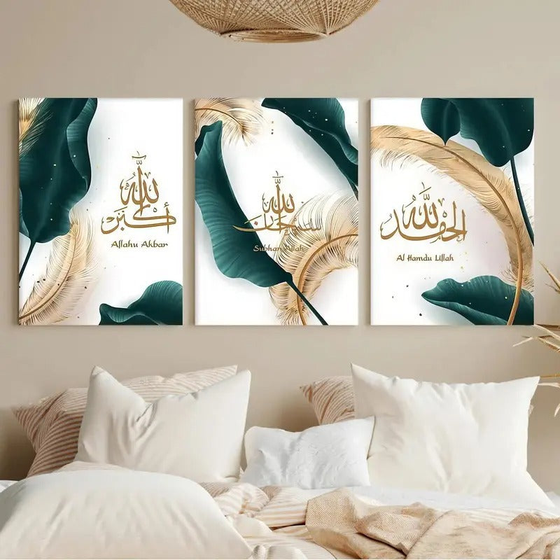 Allahu Akbar, Subhan Allah, Alhamdulillah" 3-Piece Islamic Wall Art Set with Abstract Botanical Design (8x11 inch)