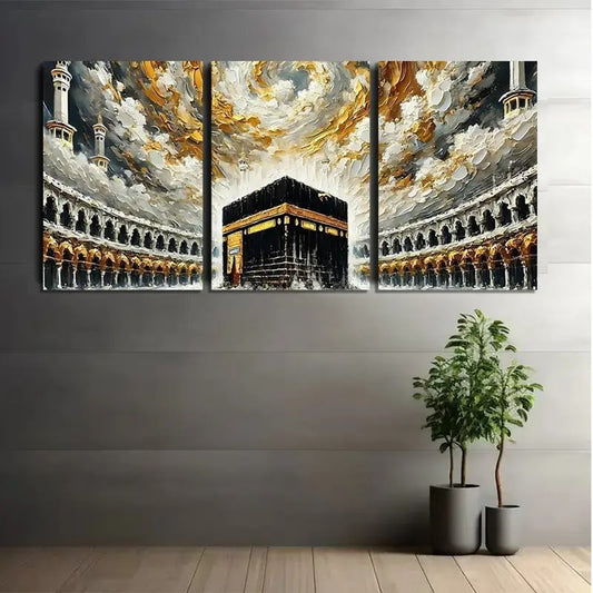 Kaaba Wall Art 3-Piece  Wooden Sticky Tile Frames with Adhesive Tape for Easy Mounting