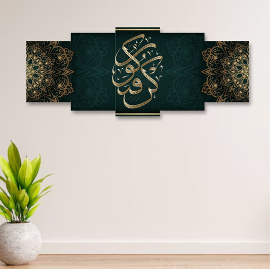 Wooden Sticky Wall Tiles Ready to Install with Adhesive Tape